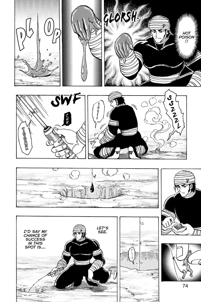 Toriko Chapter 175 image 06_optimized